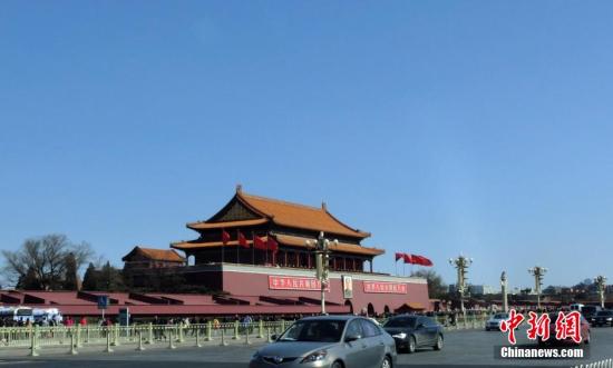 京津冀三地联合发布首个环保统一标准
