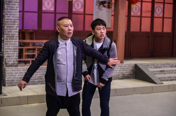 搜狐《林子大了》搞事情 郭麒麟惨到怀疑人生