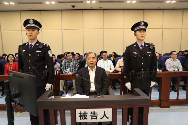 宁波市原市长卢子跃受贿案一审开庭 被控受贿近1.5亿元