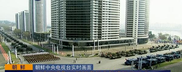 朝鲜举行阅兵活动。央视新闻客户端视频截图