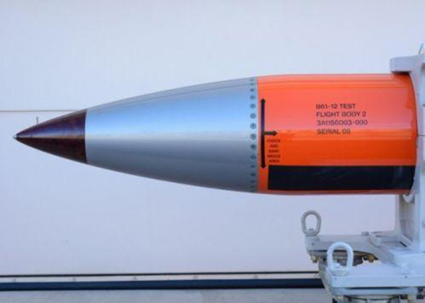 媒体:美国试验新型核弹 威慑朝鲜也是动武选项