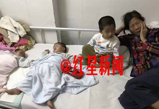 三个小孩子和蔡阿婆在医院 图据志愿者