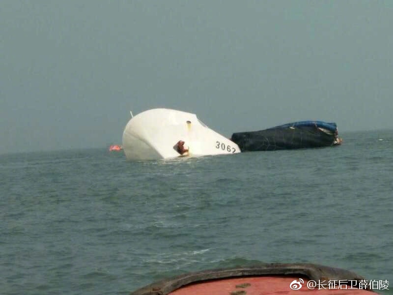 中国海警3062船在广州撞货船沉没 曾在黄岩岛执法