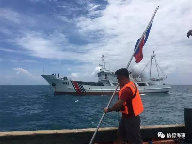 值得一提的是，2016年6月12日，菲律宾青年团体试图登陆中国南海黄岩岛，中国海警船（包括3062）对其进行拦截，使其登岛企图落空。12日是菲律宾的独立纪念日，共有15名菲律宾人和1名美国人参加了当天的行动。