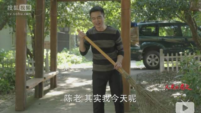 《人民的名义》播出前半段,祁同伟应该是最遭观众嫌弃的角色。