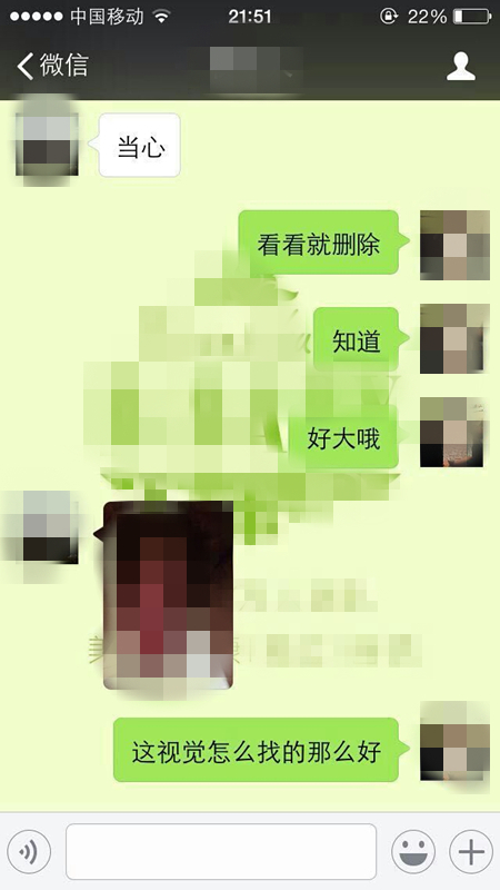 <