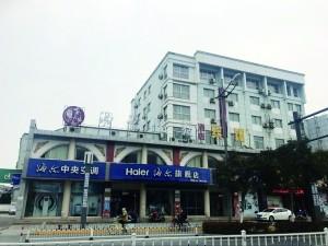江苏盐城气象局科普楼变宾馆已对外出租10年