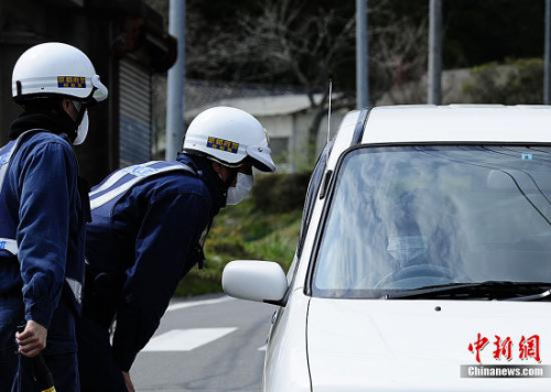 资料图:日本警方