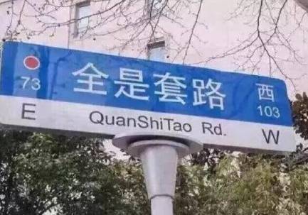 今天也有好几家媒体发文批评这种“治理污染靠舆论倒逼”的怪现象。确实,我们真的见了不少这种“偶然曝光——舆论发酵——官方回应”的治污模式。