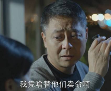 所以尽管普通人能做的不多,声音也不够洪亮,但去关注、去追问,总好过自欺欺人地做鸵鸟。
