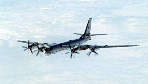 ˹tu-95սԺըͼ