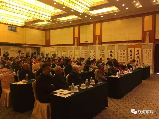 为了他 100多位共和国元勋后代今齐聚一堂