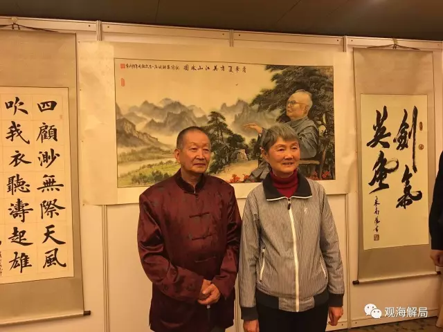 (叶向真与叶帅画作者)