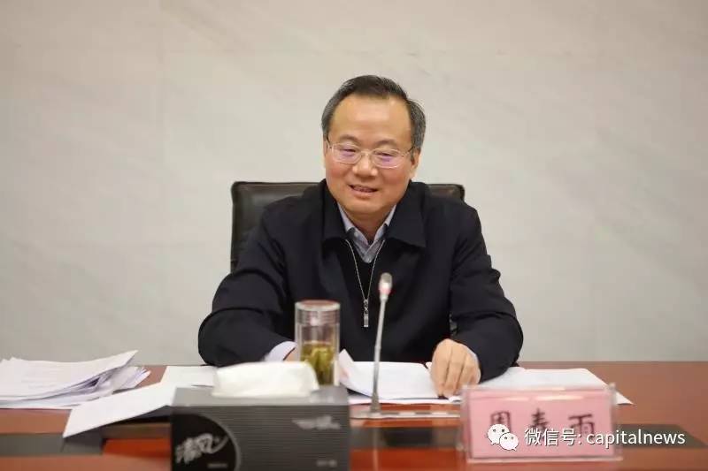 周春雨也是被秒殺的,4月25日上午,第七屆電信和互聯網行業網絡安全年會在合肥開幕,副省長周春雨出席會議并致辭。