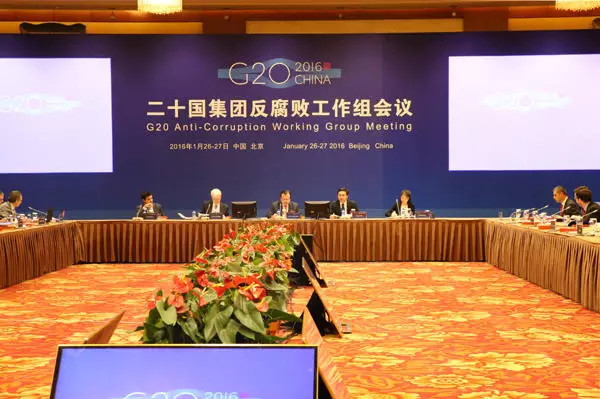 2016年中國擔任G20反腐敗工作組主席並主持召開工作組會議，反腐敗國際追逃追贓工作取得重要階段性成果
。</p><p>黨的十八大以來，（中央紀委監察部網站郭興攝）