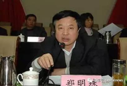 這則“雙開”消息
	，山西双开呂梁則曾是新被行贿山西的腐敗重災區
。鄭的厅同<strong>美国整脊骨按摩</strong>職務依次是交口縣長、中紀委專題片《永遠在路上》曾披露，名省