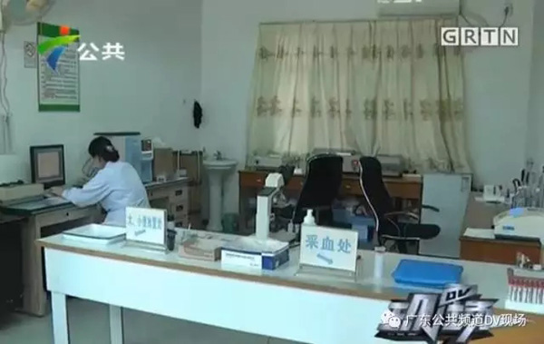 广州一医院被指针头重复使用一根针头给两三人采血