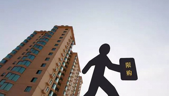 大厂：一房难求 有房加价
