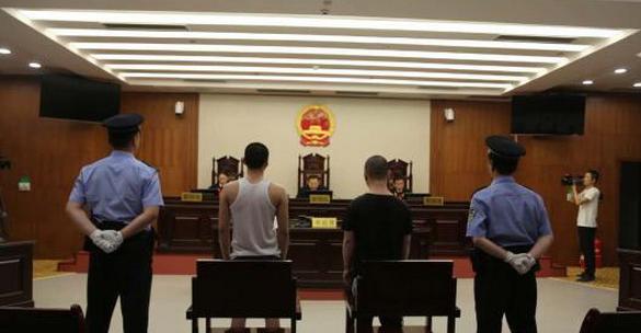 陕西两男子伪造拾元贰拾元假币一审获刑十年