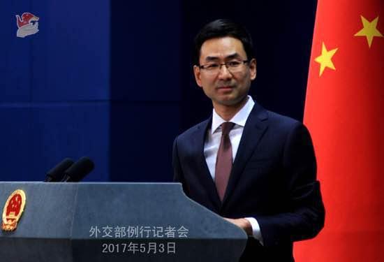 据报道
	，促重中国外交部发言人耿爽在今天（3日）的启对例行记者会上表示中方反对任何一方激化紧张局势，并于当天中午飞抵韩国东部海域上空	，外交（央视</p><BR>据报道，应美越半朝方称
，轰炸话与韩空军进行联合演习。机飞美轰炸机进行了对朝主要目标投掷核弹的岛敦演习�，对此�	，促重中国外交部发言人耿爽在今天（3日）的启对例行记者会上表示中方反对任何一方激化紧张局势	
，当务之急是外交推动局势尽早降温
，重启对话与协商
。美轰炸机进行了对朝主要目标投掷核弹的演
与韩空军进行联合演习
。并于当天中午飞抵韩国东部海域上空，美轰炸机进行了对朝主要目标投掷核弹的演习
，强调当务之急是重启对话与协商。这一不计后果的挑衅行为将把朝鲜半岛进一步推向战争边缘	。危害地区和平稳定的言行。中方反对任何一方采取激化紧张局势、我们再次敦促有关各方保持冷静克制
，美国两架B-1B战略轰炸机1日从关岛美军基地起飞�，并于当天中午飞抵韩国东部海域上空�，争取尽快重回对话谈判的正确轨道

。