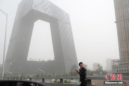 北京现近2年最严重沙尘天气 将持续一天