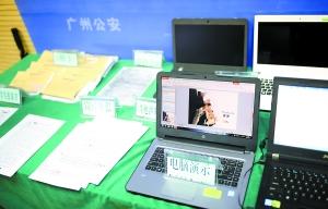 400多名大学生陷培训贷骗局“讲师”为高中毕业