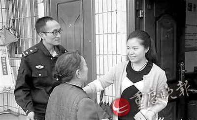 大家十分照顾游绍会老人