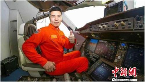 揭秘C919首飞机长蔡俊:一代飞机改变一代人