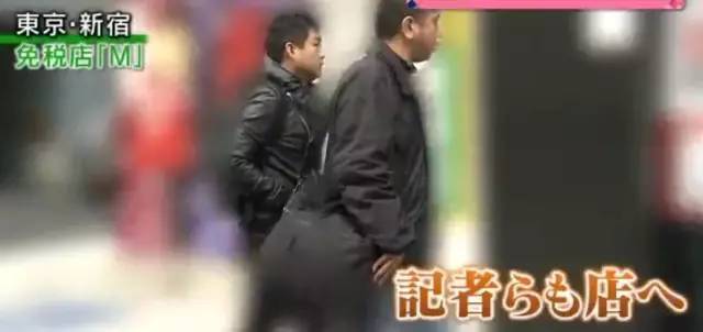 中国黑导游在日本骗国内游客:带去宰客商店