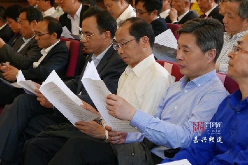 嘉兴市长胡海峰履新后首个全市性会议为何这样开 嘉兴市长胡海峰履新后首个全市性会议为何这样开