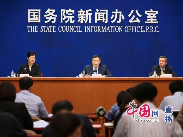 发布会现场 中国网 郑亮/摄