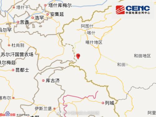 新疆塔什库尔干县再发生4.2级地震震源深度6千米