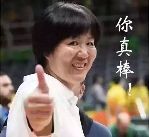 日媒花式赞中国女排朱婷弹跳力用大巴车作对比