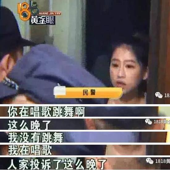 美女主播搬来公寓楼上后楼下邻居夜夜难眠