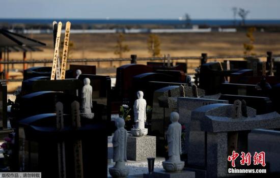 日本福岛特措法修订版获通过国家出资去污与基建