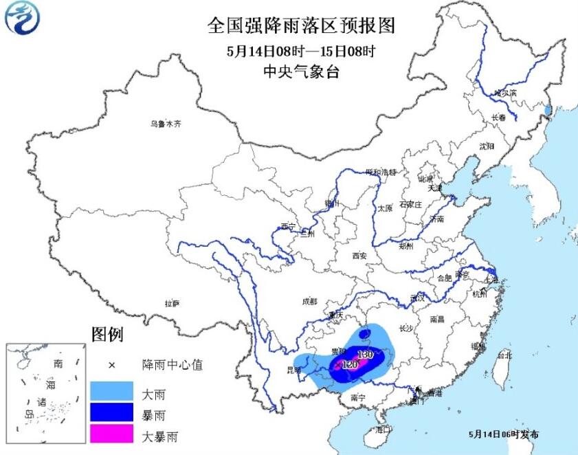 贵州广西等局地有大暴雨并伴有雷暴大风或冰雹