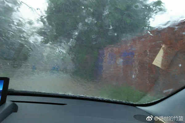 华南再遭强降雨北方多地将现今年首个高温