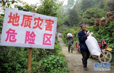 无人机不能再“黑飞”下去