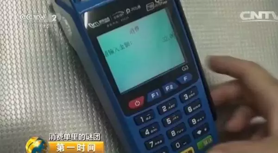 ԺΪͱԣȻԭţеľ֤ȻǿΪͨߵԣɳһе֤Σ˵3200ԪľʵϹƽԭ