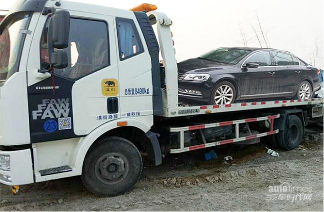 满街滴滴式道路救援透明拒绝黑拖车