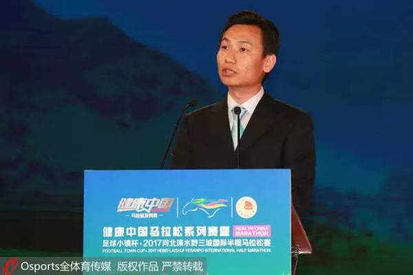 人民网体育部主任朱凯