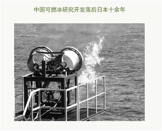 但我们的科学家却没有因为当年日本的成绩而灰心丧气,仅仅在4年后我们就超越了他们!
