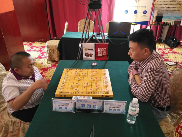 孙逸阳执红棋战和蔚强