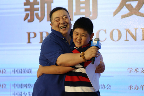 第二届《全球华人少年书法大会》正式启动(图12)