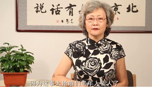 北京大妈:广场舞冲突给老人丢人 并非老人变坏
