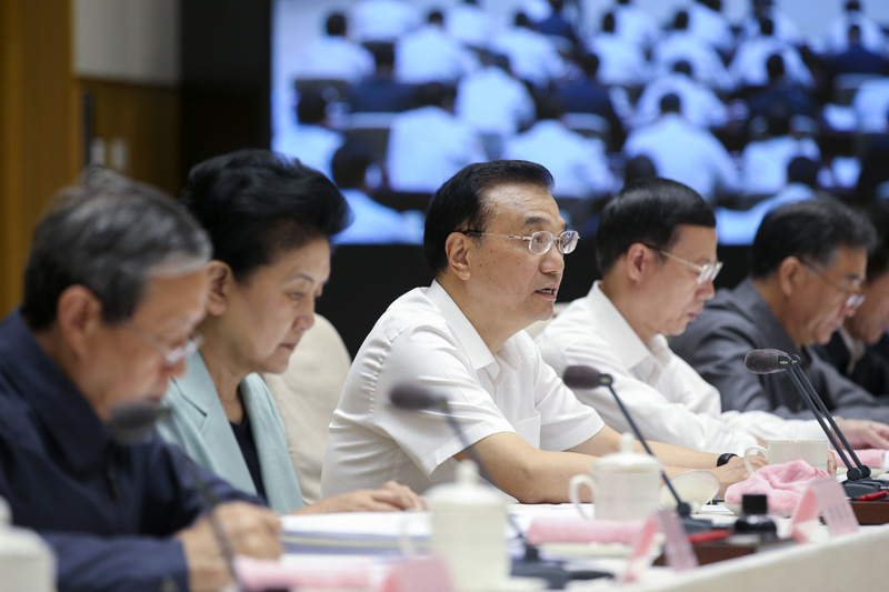 部门一把手调迷王者美学国聘者对性评价效等问乡