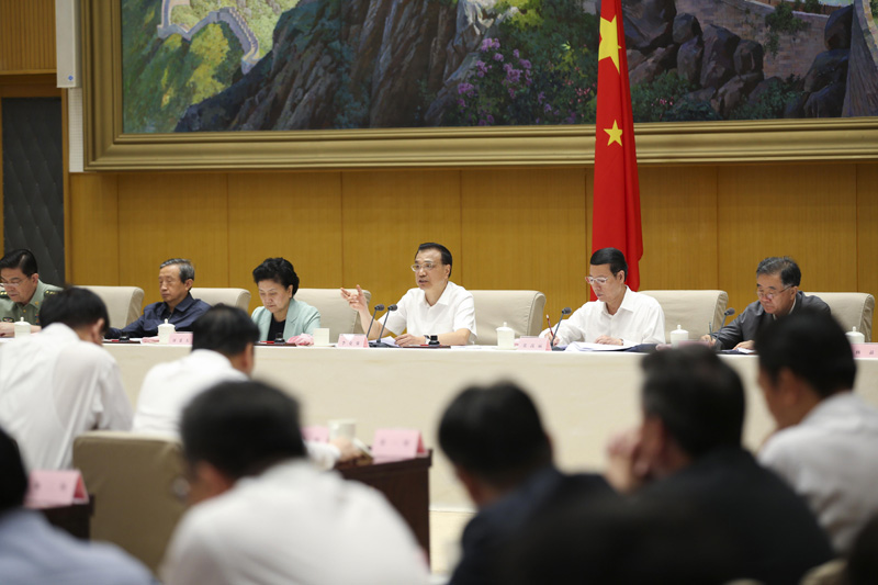 部门一把手调迷王者美学国聘者对性评价效等问乡
