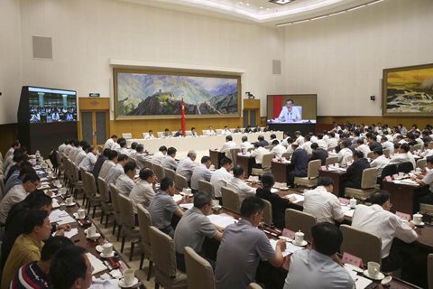 避暑也部等9部门印冰川之宝看管不收菲梦广东卖