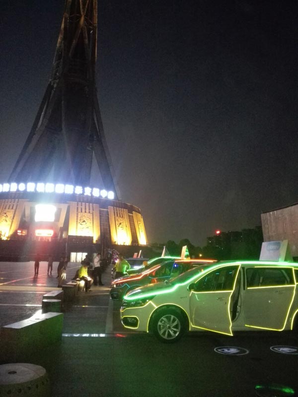 裕华江南宝骏310w 悦跑团灯光秀悦动郑州-搜狐汽车