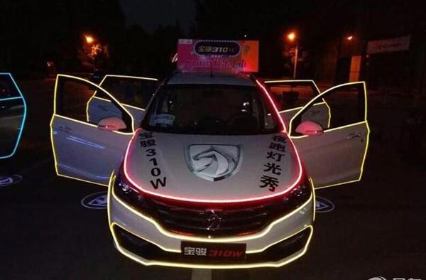 裕华江南宝骏310w 悦跑团灯光秀悦动郑州-搜狐汽车